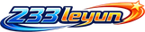 233leyun